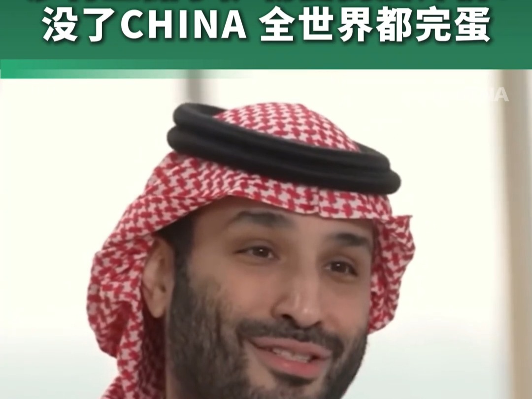 2025年4月30日 第48页