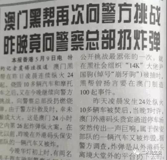 2025年新澳门和香港全年免费全面释义、专家解读解释与落实与警惕虚假宣传-全面释义、专家解读解释与落实