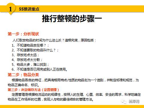 新澳2025正版资料大全,全面释义、专家解读解释与落实与警惕虚假宣传